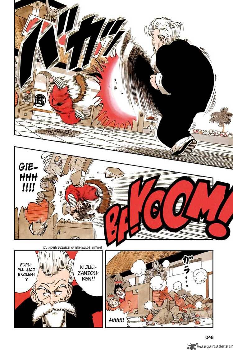 Dragon Ball 48 3