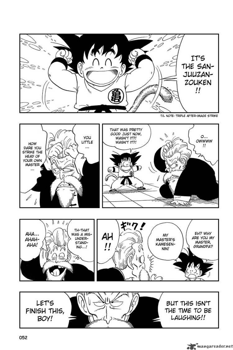 Dragon Ball 48 7