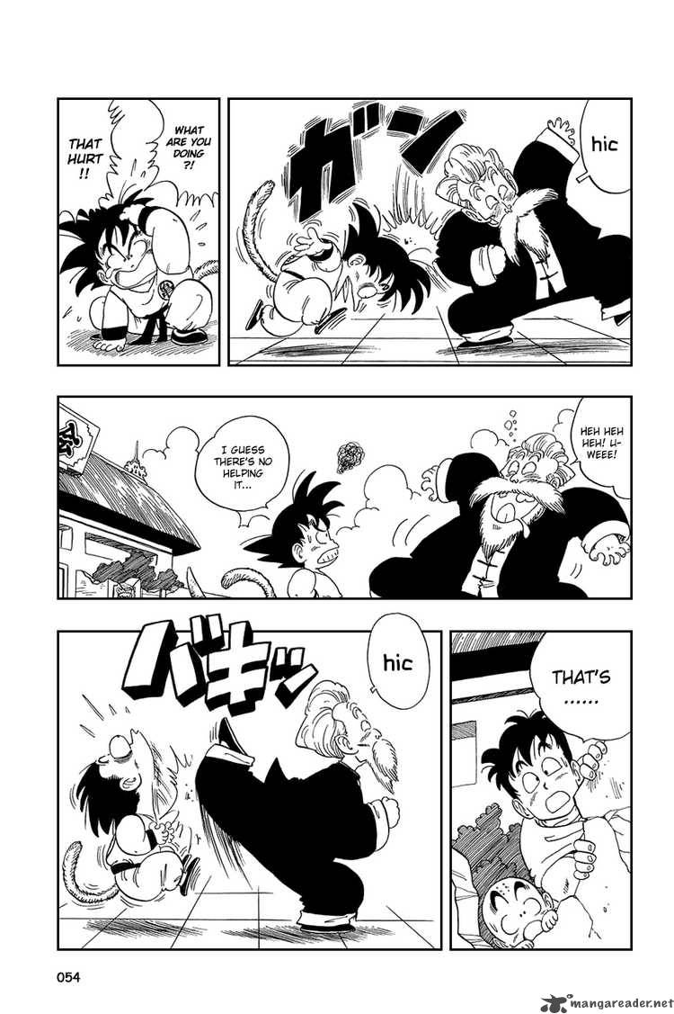 Dragon Ball 48 9