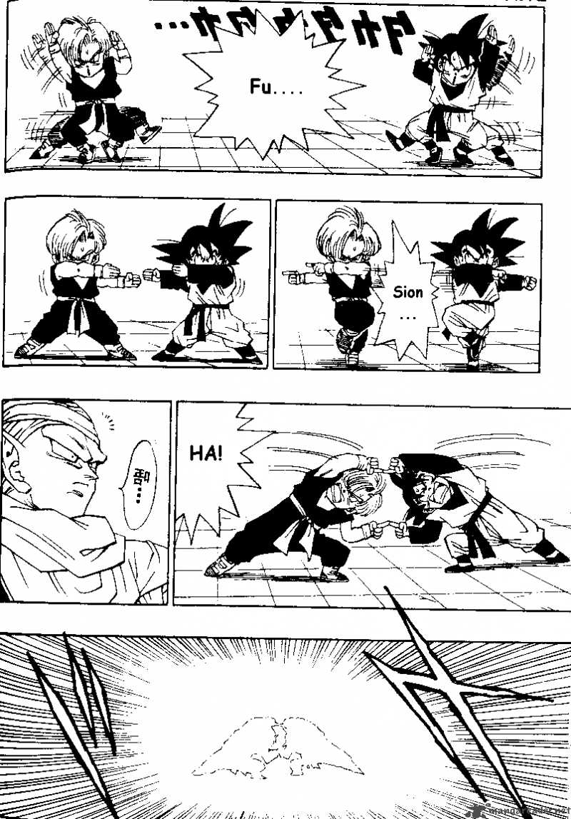 Dragon Ball 481 3