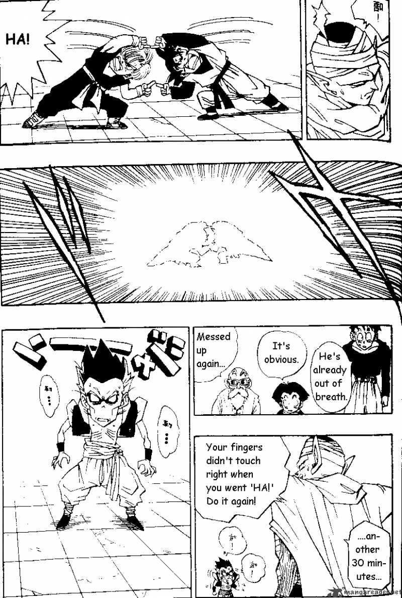 Dragon Ball 481 8