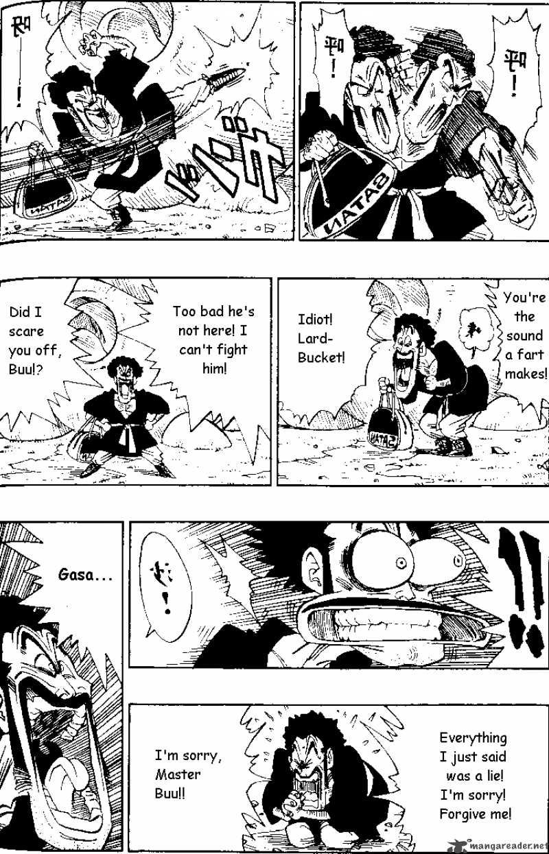 Dragon Ball 482 7