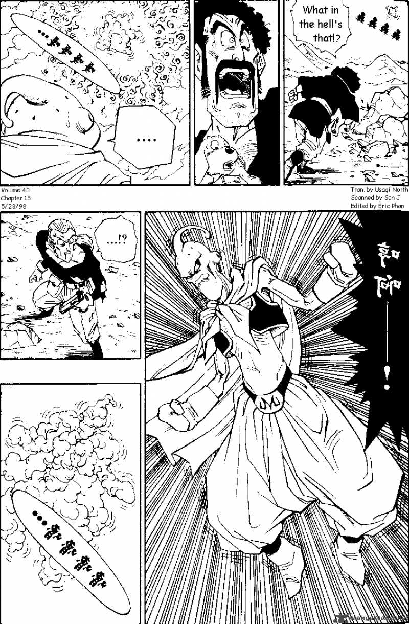 Dragon Ball 486 1