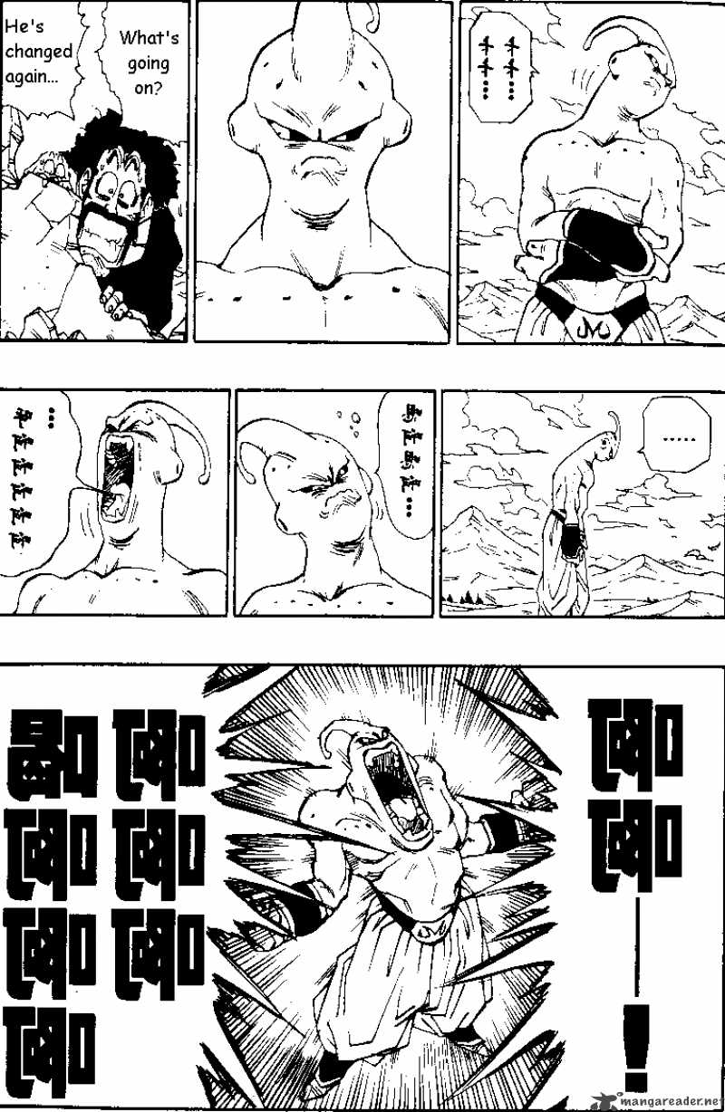 Dragon Ball 486 11