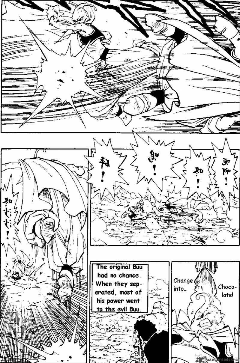 Dragon Ball 486 7