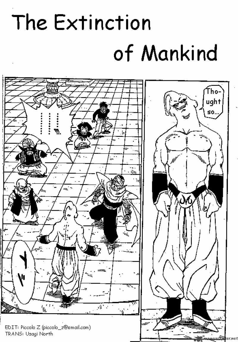 Dragon Ball 488 1