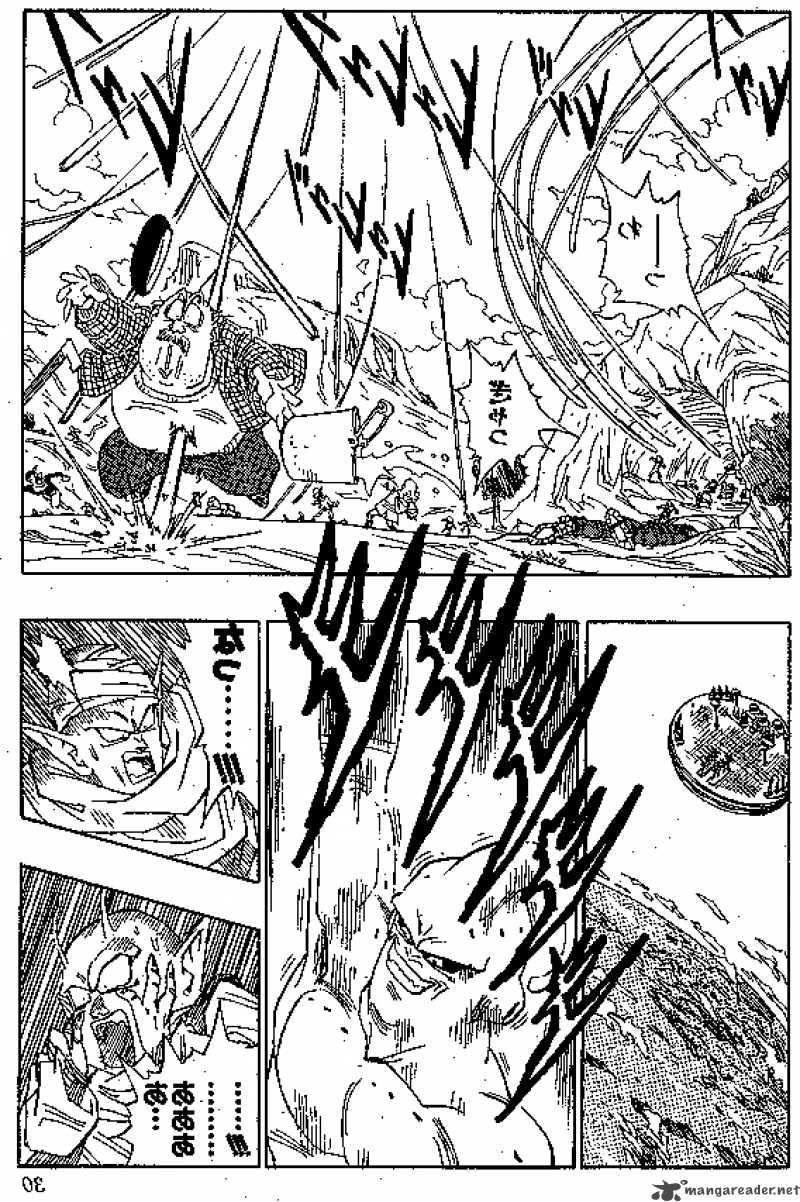 Dragon Ball 488 10