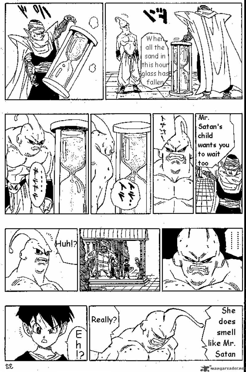 Dragon Ball 488 12