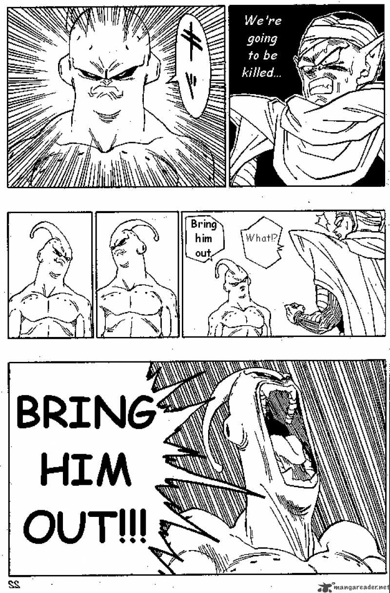 Dragon Ball 488 2