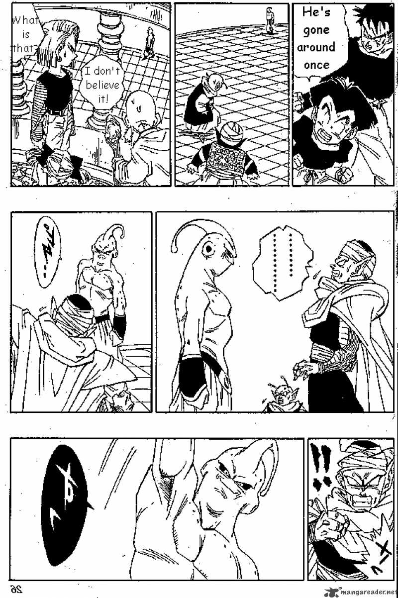 Dragon Ball 488 6