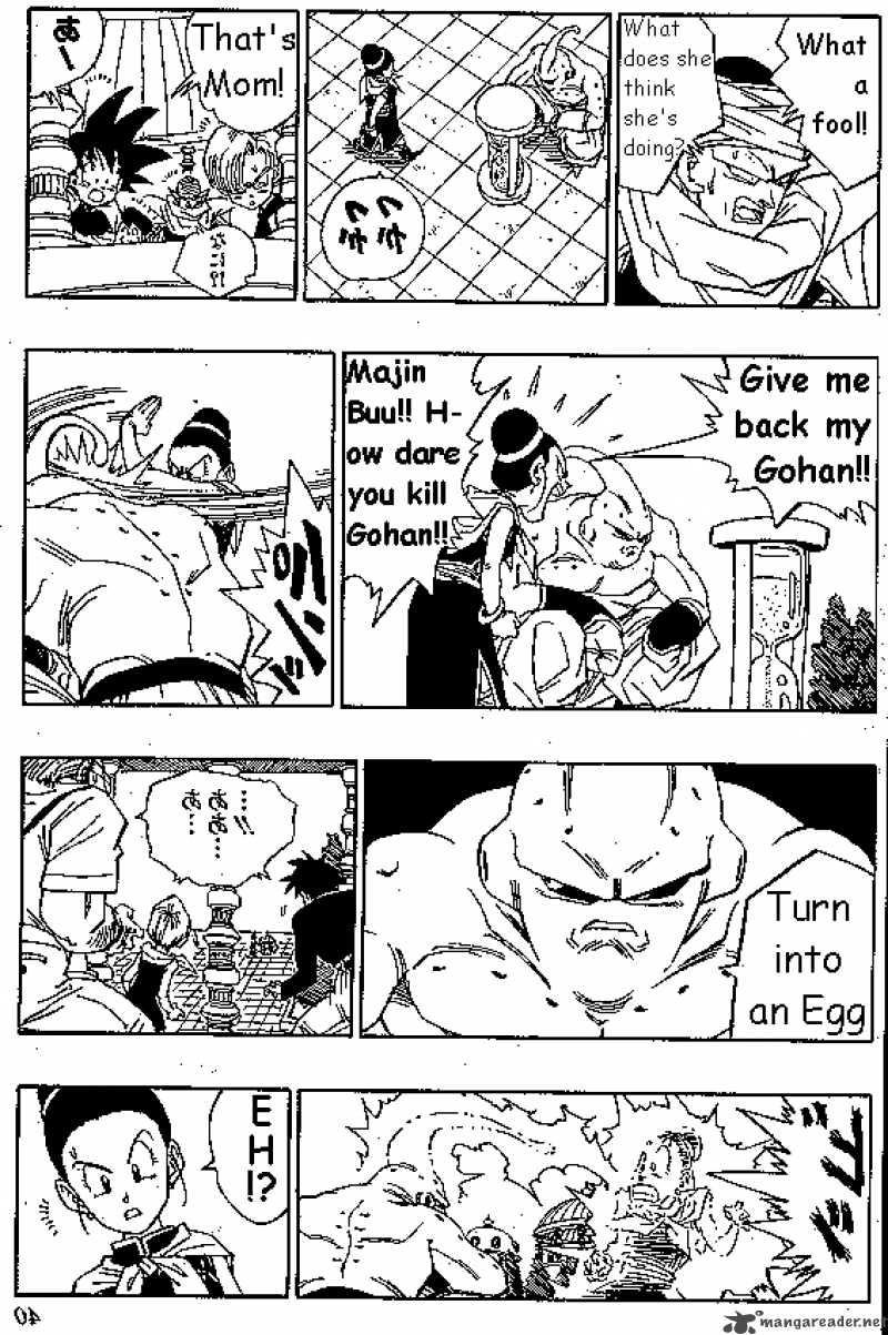 Dragon Ball 489 6