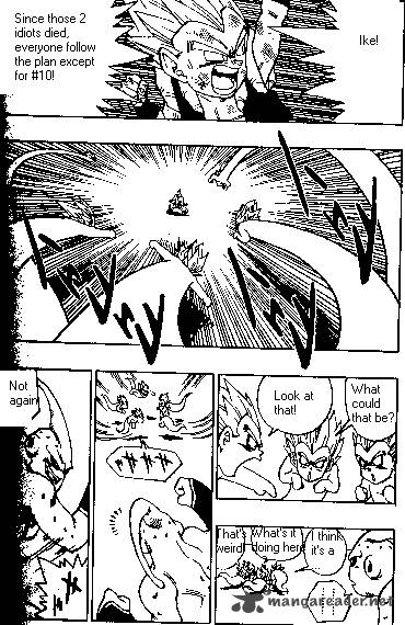Dragon Ball 492 11