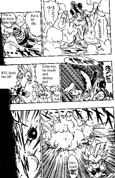Dragon Ball 492 13