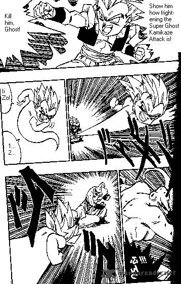 Dragon Ball 492 2