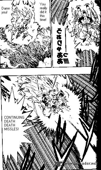 Dragon Ball 496 4