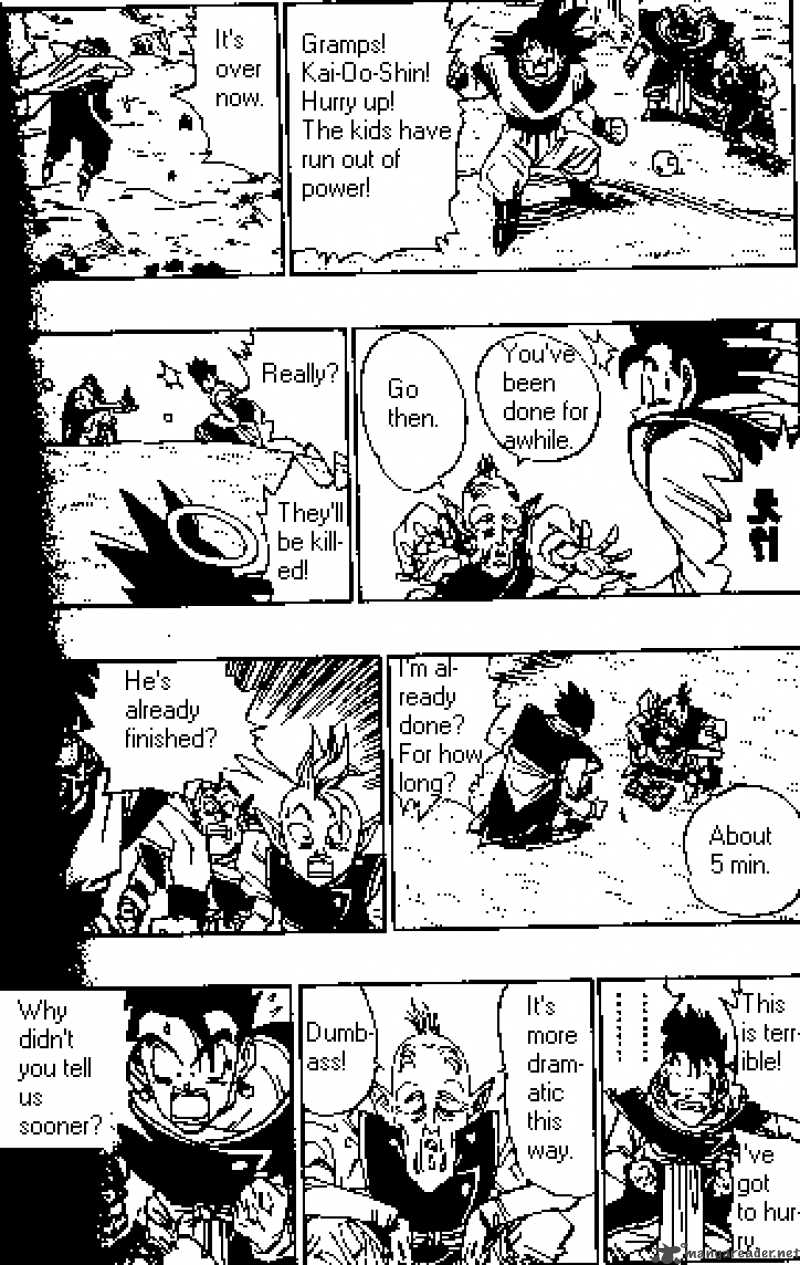 Dragon Ball 497 3