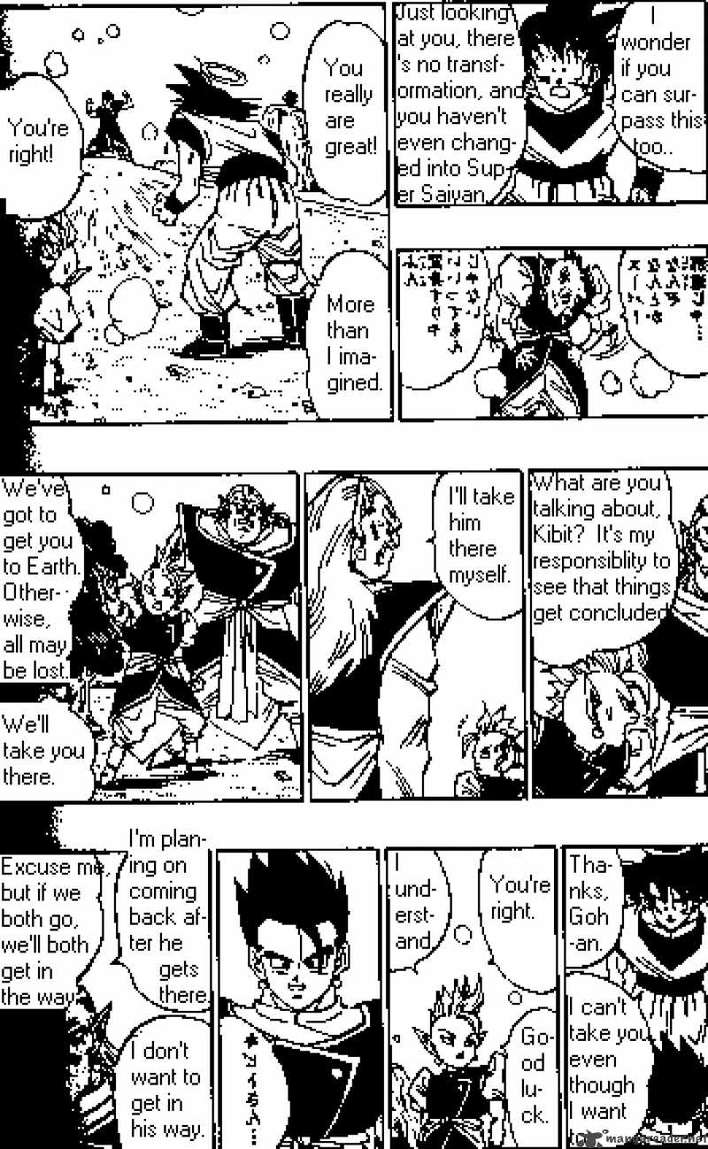 Dragon Ball 497 7