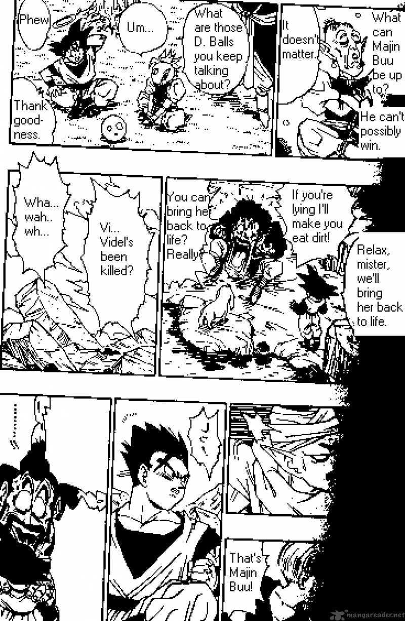 Dragon Ball 499 12