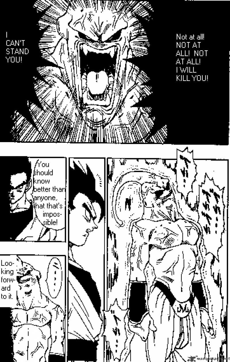Dragon Ball 499 3