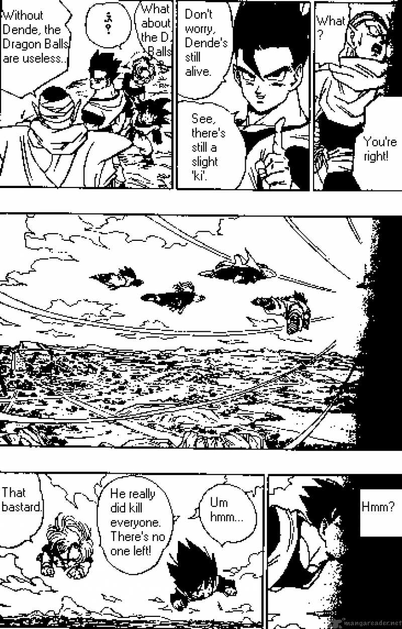 Dragon Ball 499 8