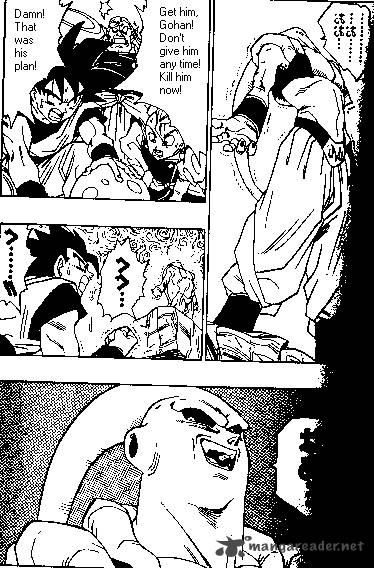 Dragon Ball 500 10