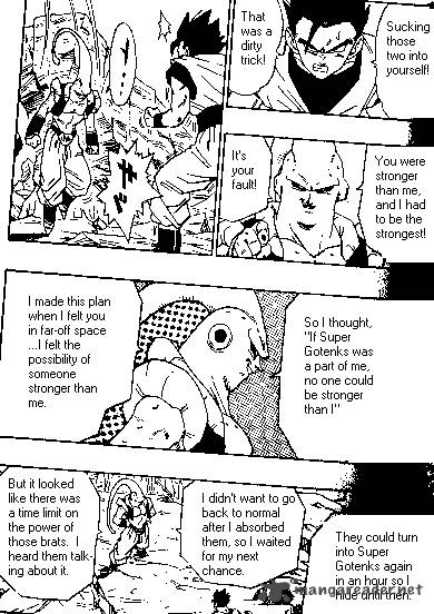 Dragon Ball 500 12