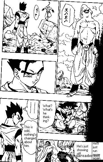 Dragon Ball 500 2