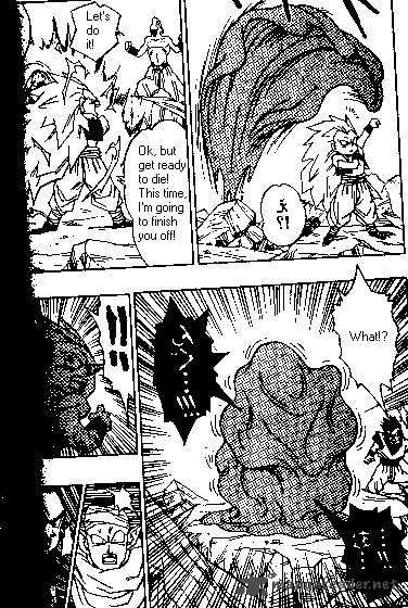 Dragon Ball 500 7
