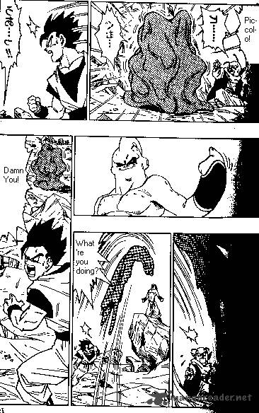 Dragon Ball 500 8