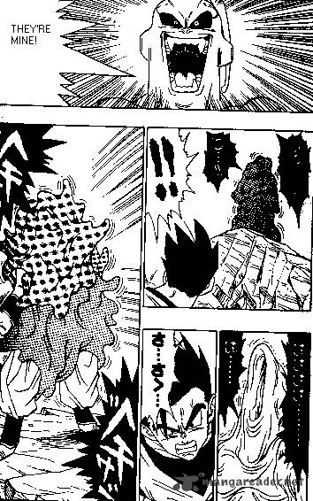 Dragon Ball 500 9