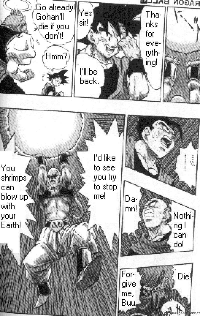 Dragon Ball 502 12