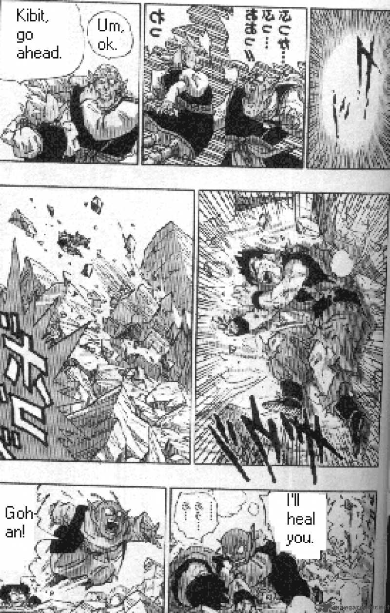 Dragon Ball 502 7
