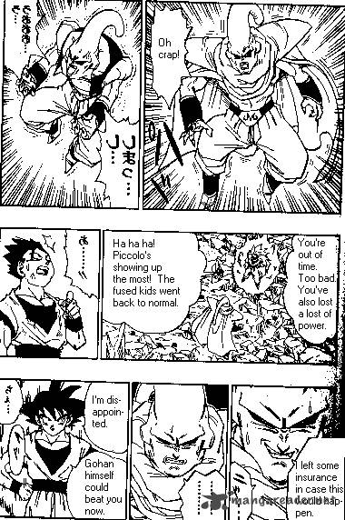 Dragon Ball 503 10