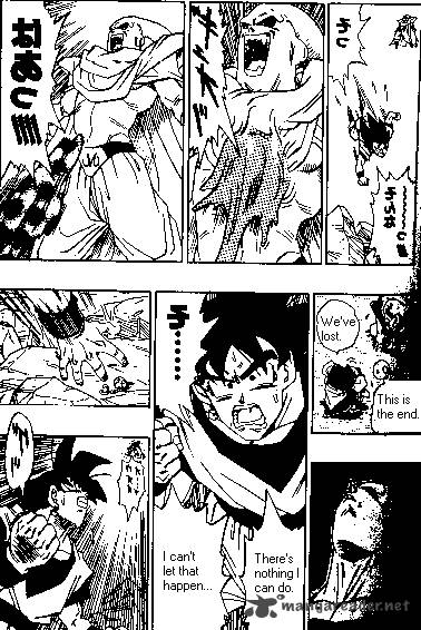 Dragon Ball 503 12