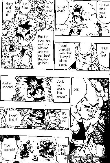 Dragon Ball 503 8