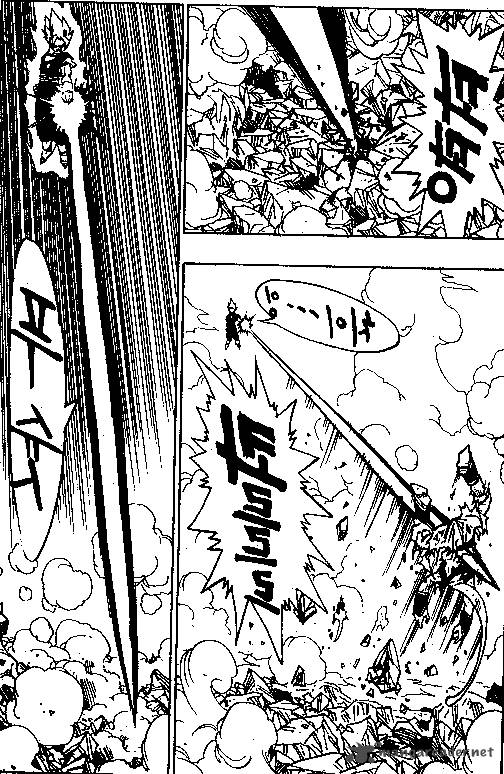 Dragon Ball 505 10