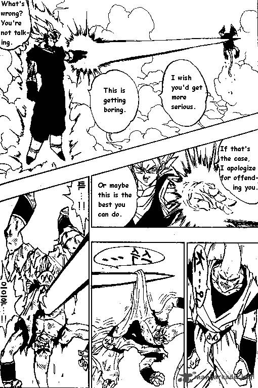 Dragon Ball 505 11