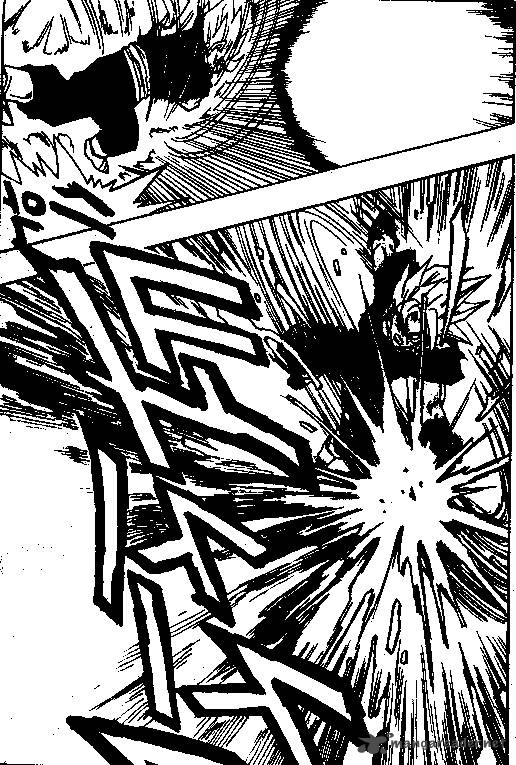 Dragon Ball 505 4