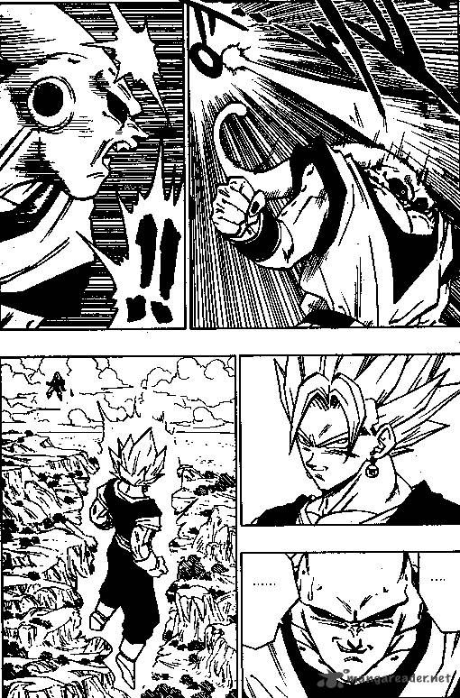 Dragon Ball 505 5