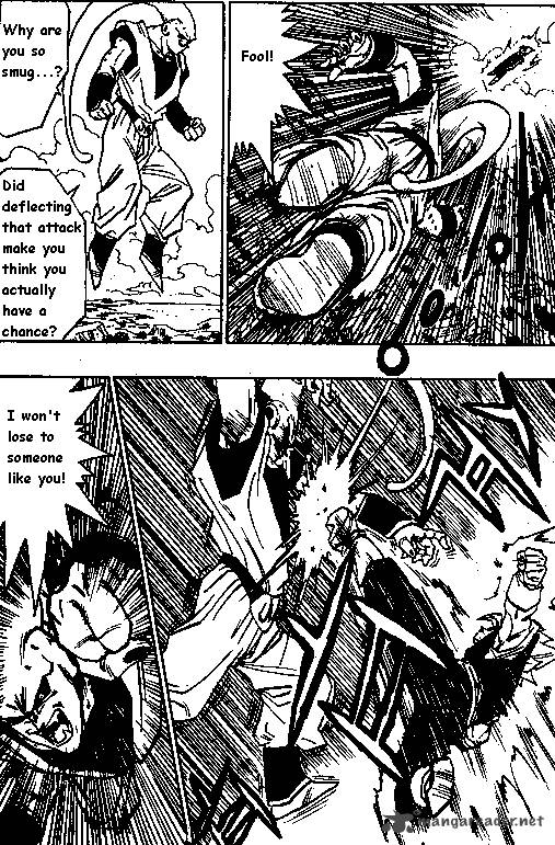 Dragon Ball 505 6
