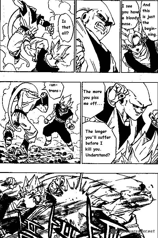 Dragon Ball 505 7