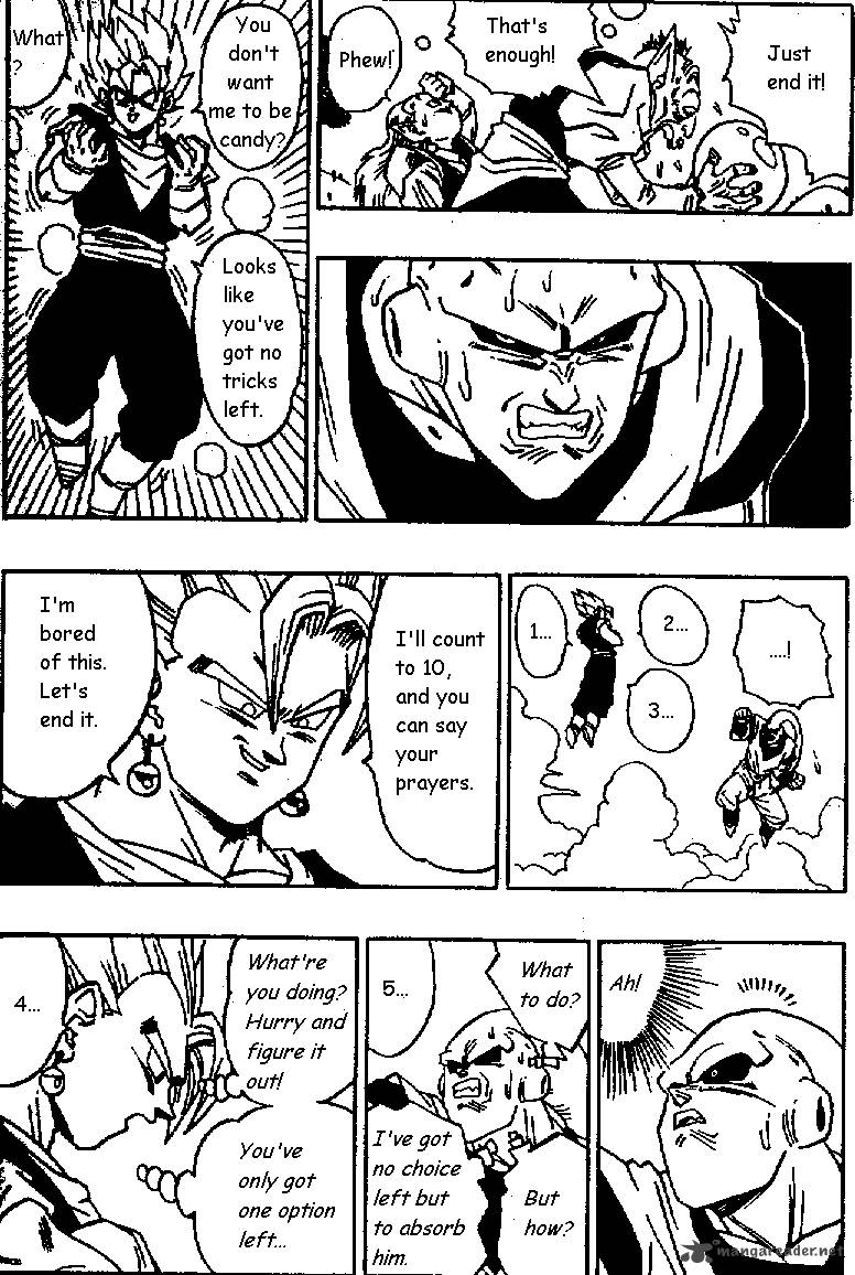 Dragon Ball 506 11