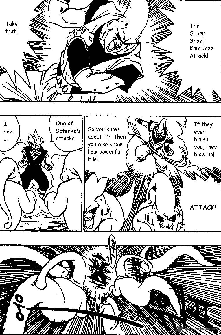 Dragon Ball 506 3