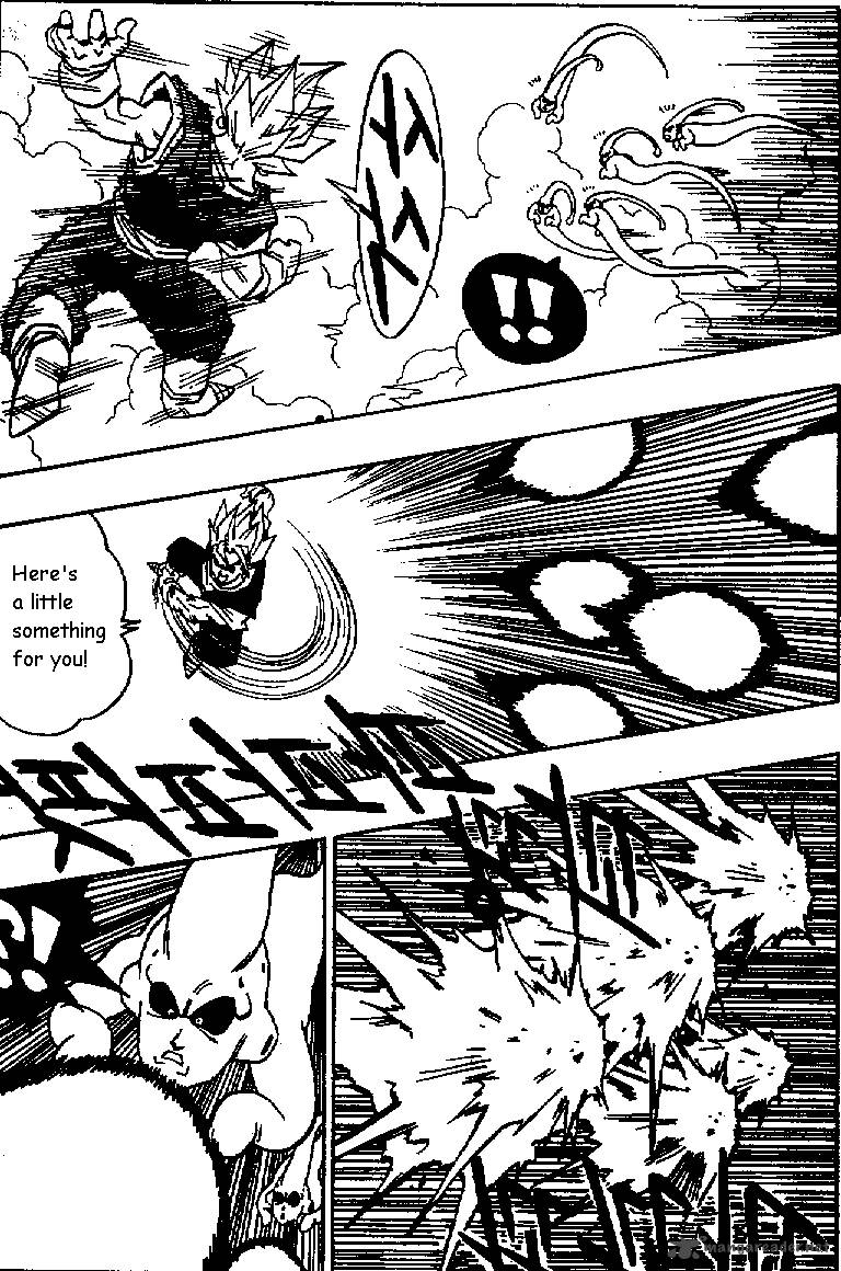 Dragon Ball 506 4