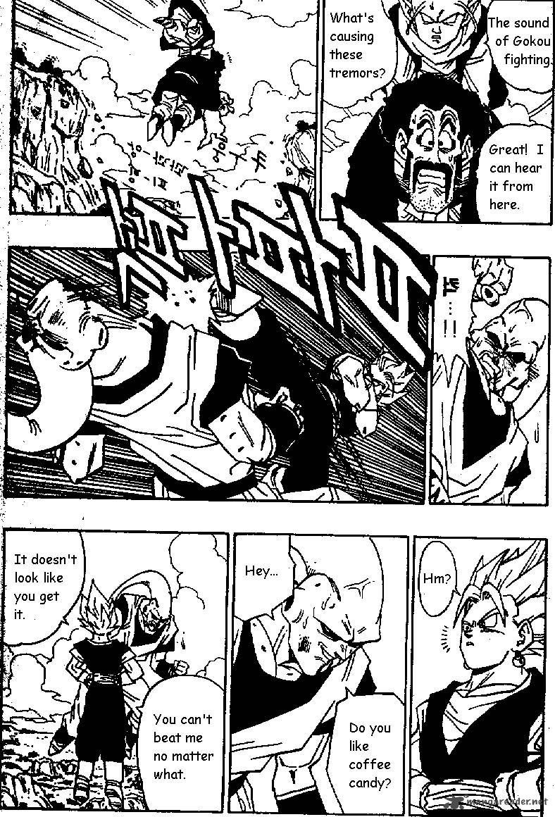 Dragon Ball 506 7