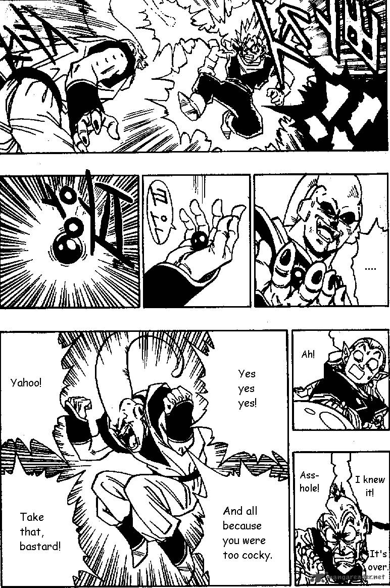 Dragon Ball 506 8