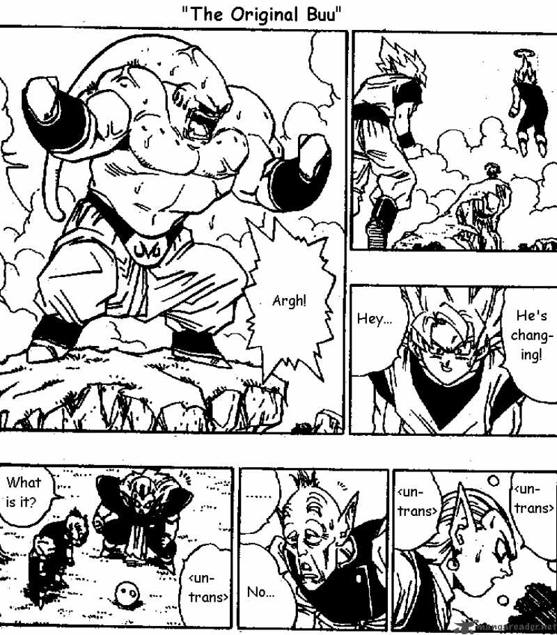 Dragon Ball 509 1