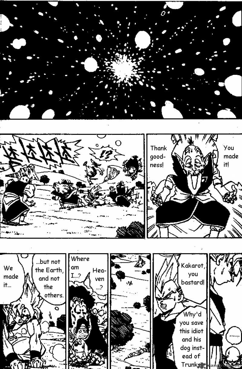 Dragon Ball 509 13