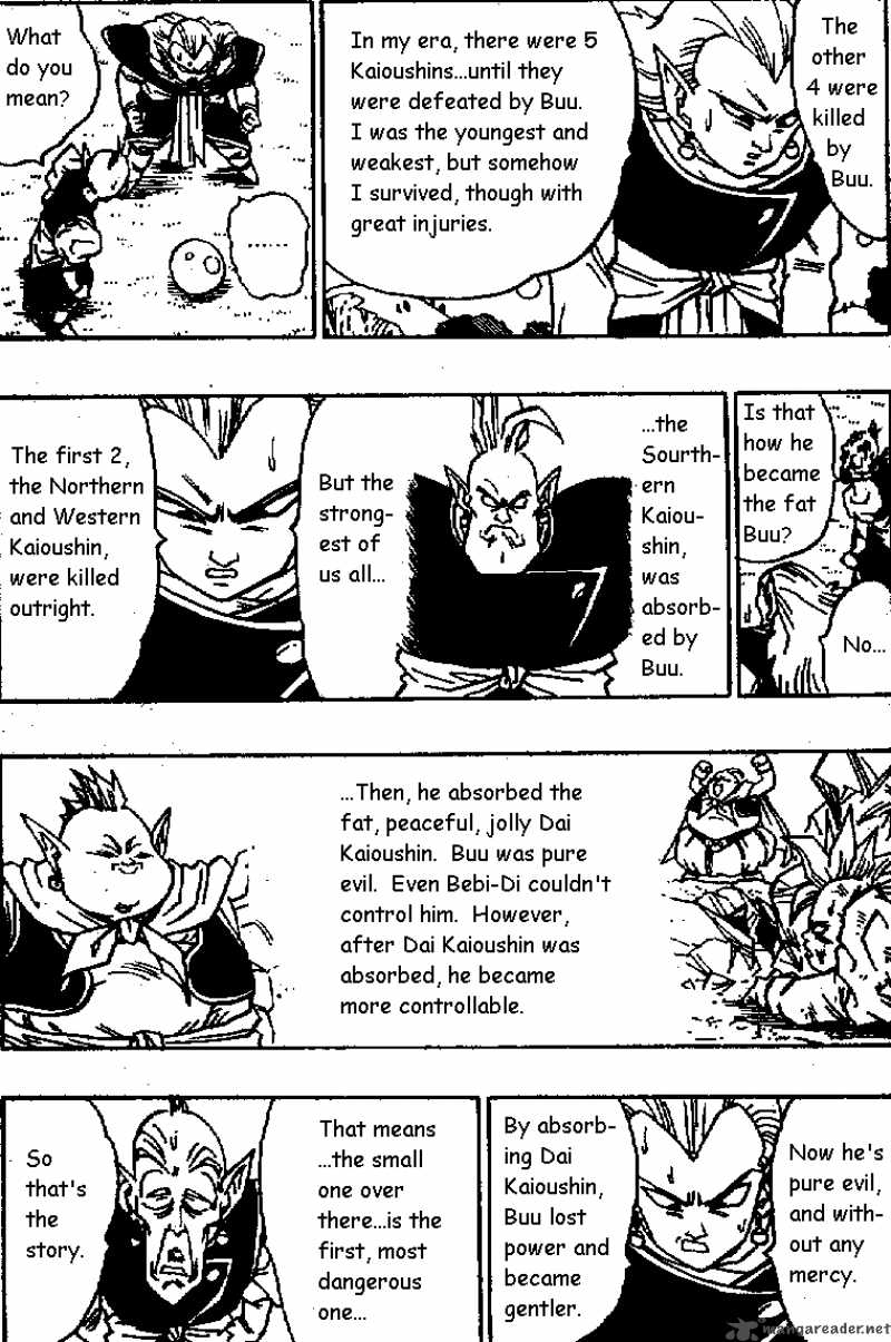Dragon Ball 509 4