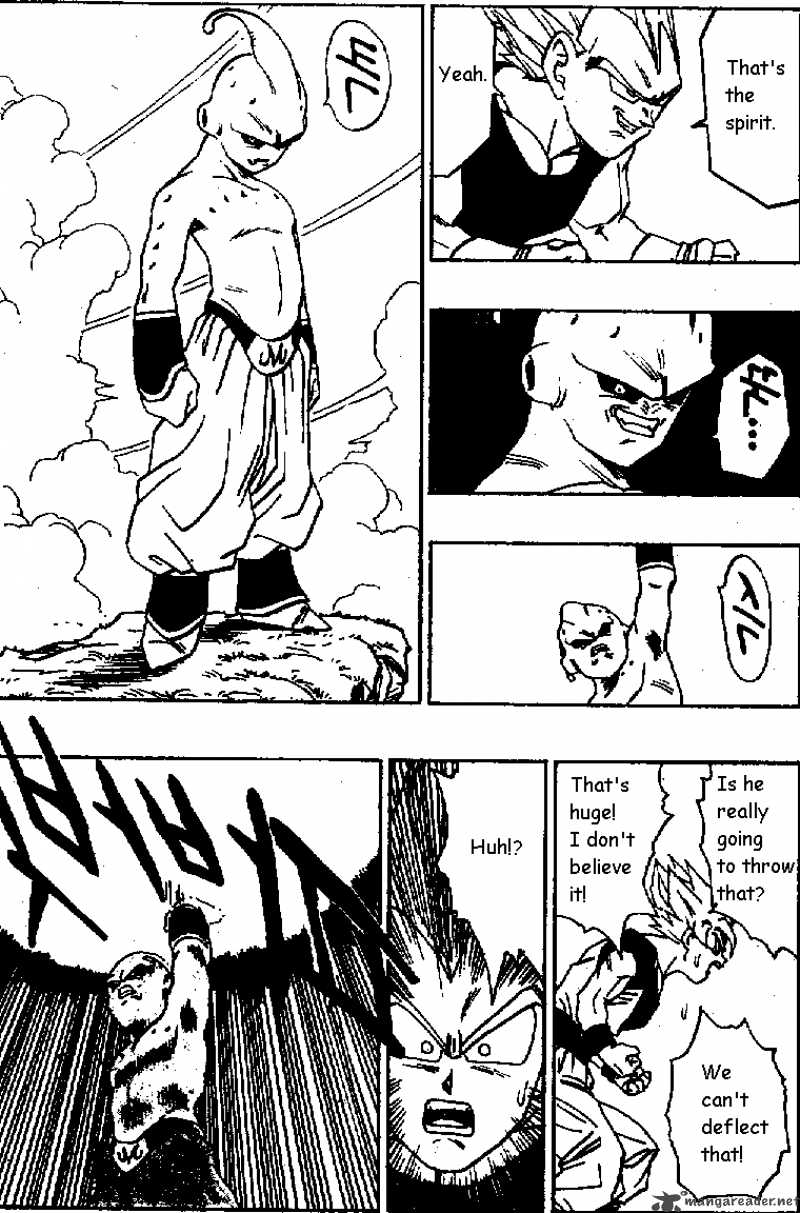 Dragon Ball 509 8